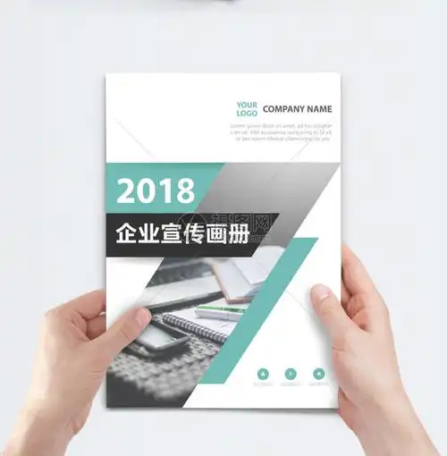 济南好沃配件贸易有限公司网站