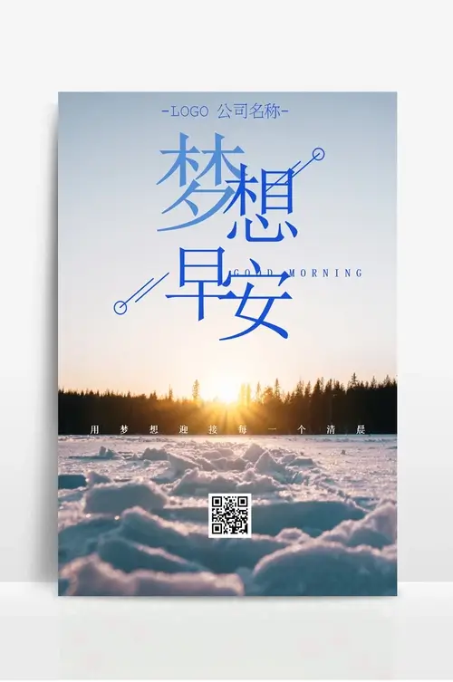 济南好沃配件贸易有限公司网站