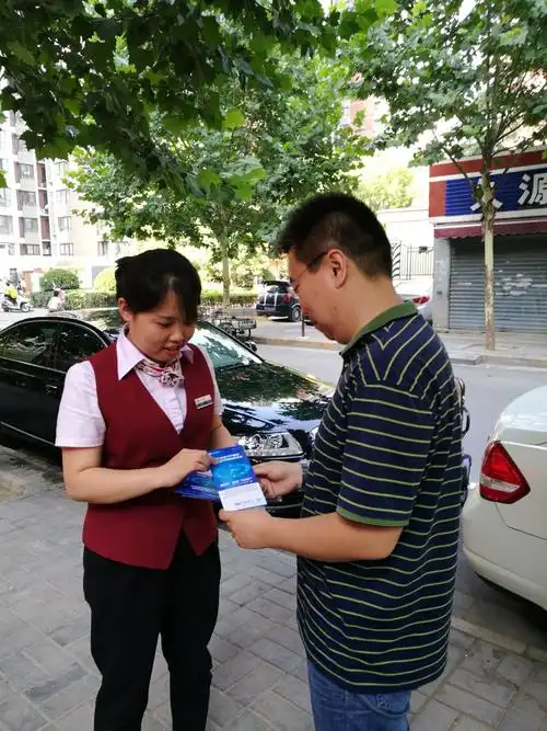 济南好沃配件贸易有限公司网站