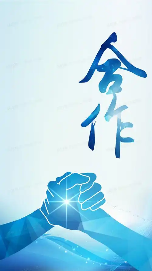 济南好沃配件贸易有限公司网站