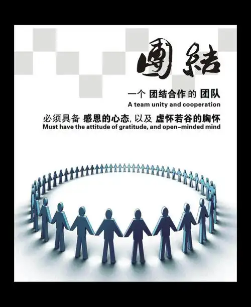 济南好沃配件贸易有限公司网站