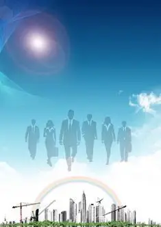 济南好沃配件贸易有限公司网站