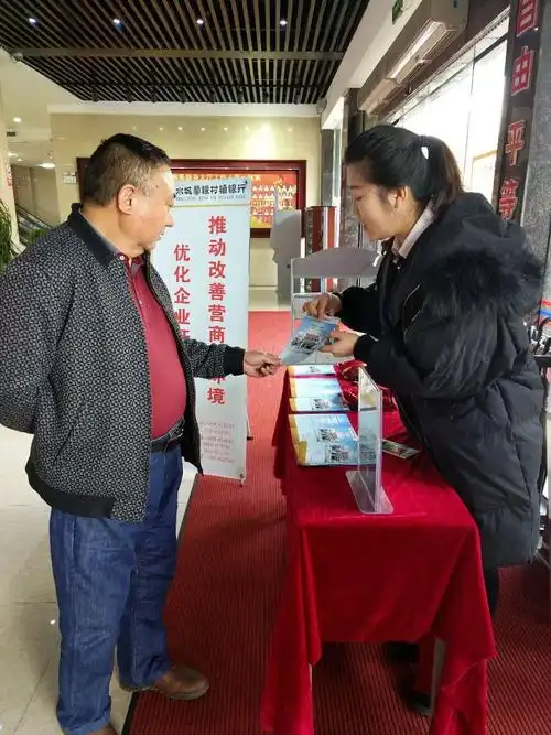 济南好沃配件贸易有限公司网站