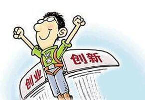 查看证书证照 1 项