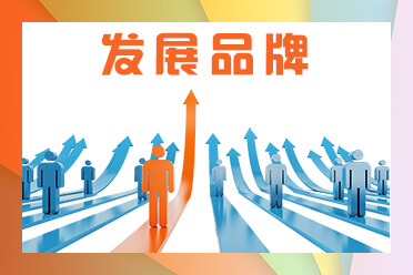 东风配件查询系统