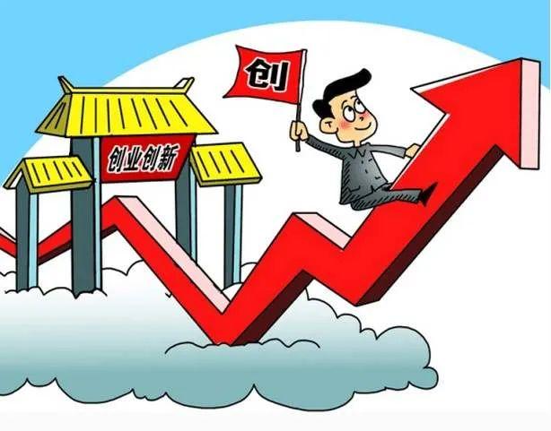 东风配件查询系统