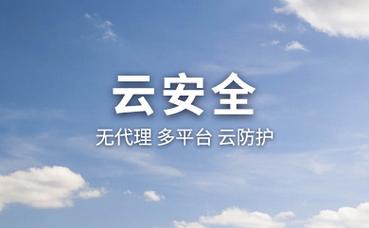 发动机冷却液多久加一次合适