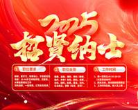 发动机冷却液怎么更换